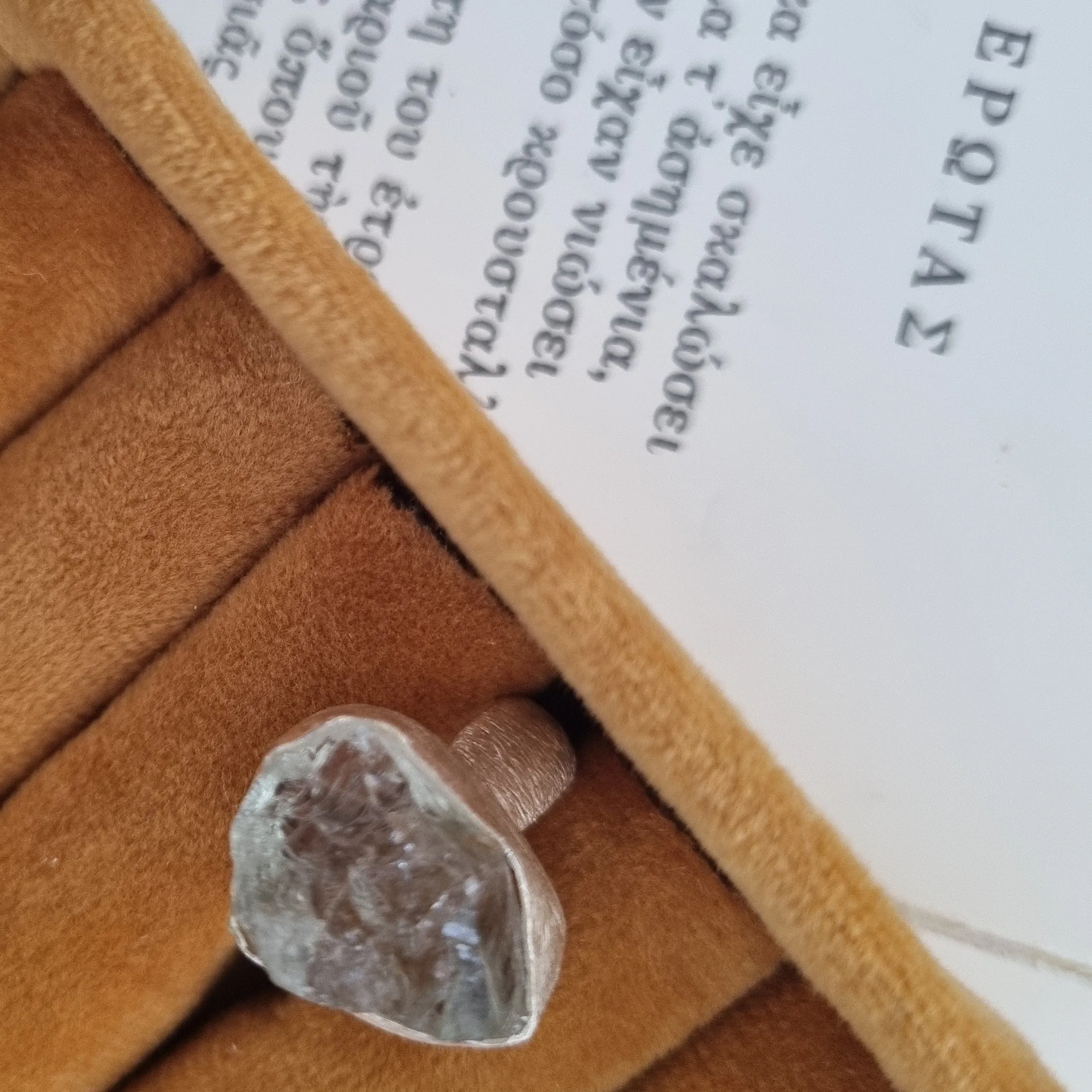 Silver ring - Quartz